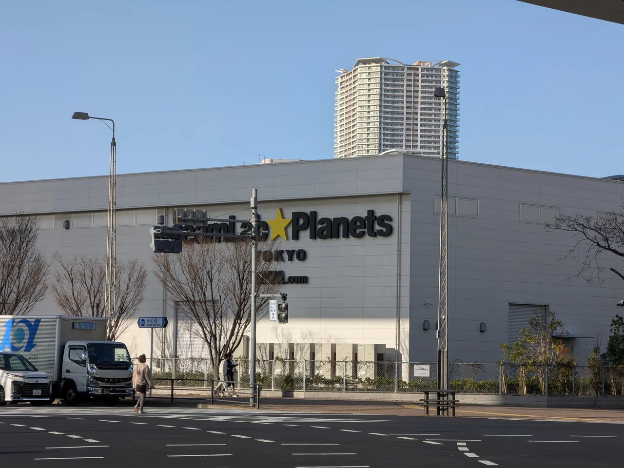 Exterior of teamLab Planets in Toyosu; Borderless is a different museum at Azabudai Hills and is not shown here